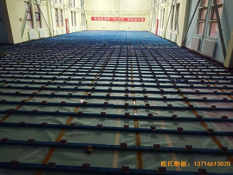 青海西寧市城西區(qū)新寧路18號中國科學(xué)院運動木地板鋪設(shè)案例