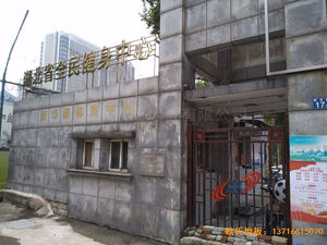湖北武漢新華路體育場(chǎng)羽毛球館體育地板施工案例
