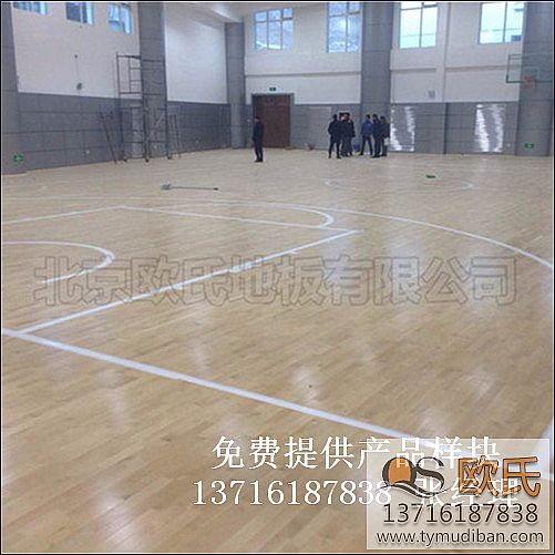 籃球場(chǎng)館體育運(yùn)動(dòng)木地板,籃球場(chǎng)體育運(yùn)動(dòng)木地板,體育運(yùn)動(dòng)木地板