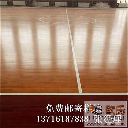 運動場館籃球體育木地板,運動籃球體育木地板,籃球體育木地板