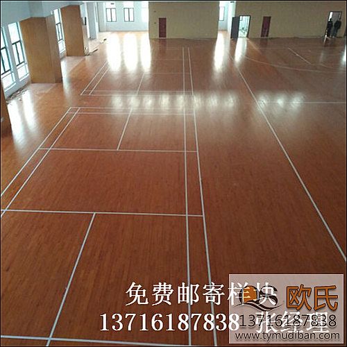 籃球場(chǎng)館體育實(shí)木地板,籃球體育運(yùn)動(dòng)實(shí)木地板,籃球體育木地板