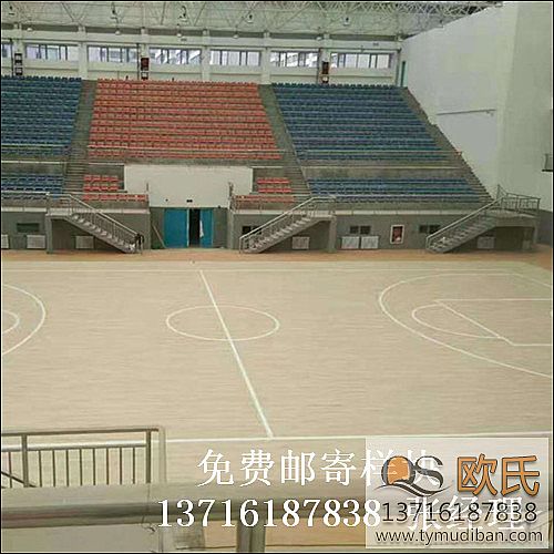 籃球場(chǎng)館體育實(shí)木地板,籃球體育運(yùn)動(dòng)實(shí)木地板,籃球體育木地板