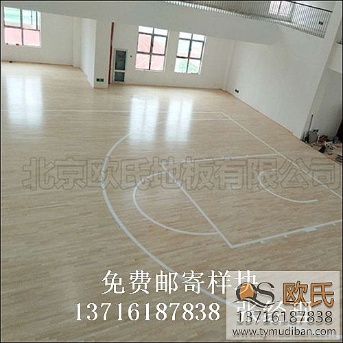 運(yùn)動(dòng)籃球體育木地板,運(yùn)動(dòng)籃球場(chǎng)館木地板,運(yùn)動(dòng)體育木地板