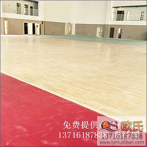運(yùn)動(dòng)籃球體育木地板,運(yùn)動(dòng)籃球場(chǎng)館木地板,運(yùn)動(dòng)體育木地板