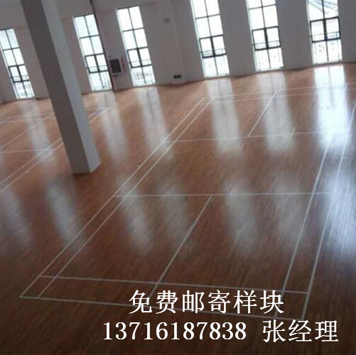籃球場(chǎng)木地板,籃球場(chǎng)運(yùn)動(dòng)木地板,籃球場(chǎng)體育木地板