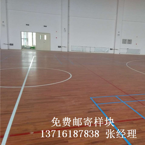 籃球場(chǎng)木地板,籃球場(chǎng)運(yùn)動(dòng)木地板,籃球場(chǎng)體育木地板