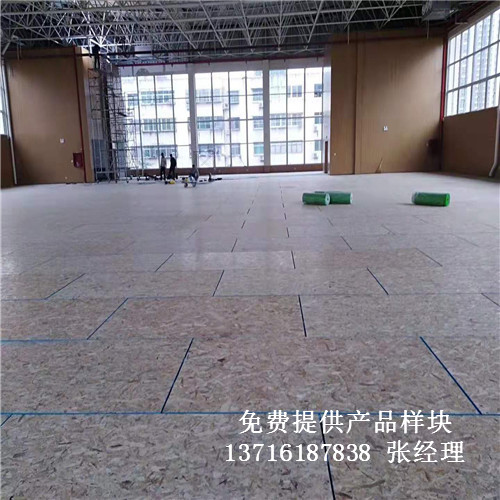 體育木地板廠家,籃球場館木地板價格,體育運(yùn)動木地板