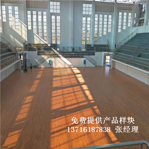 體育木地板廠家,籃球場館木地板價格,體育運動木地板