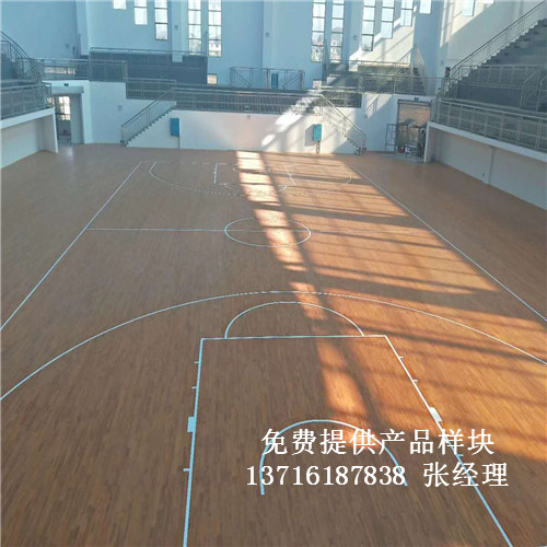 體育木地板廠家,籃球場館木地板價格,體育運動木地板